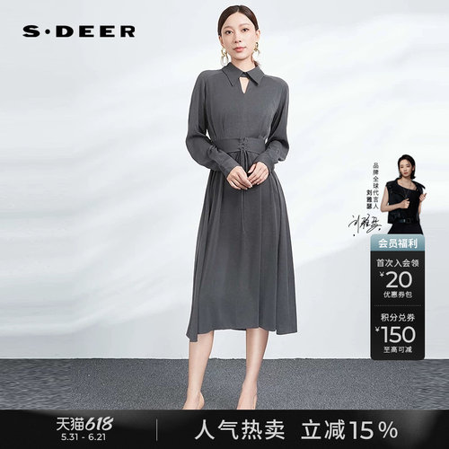 s.deer翻领收腰衬衫雪纺连衣裙