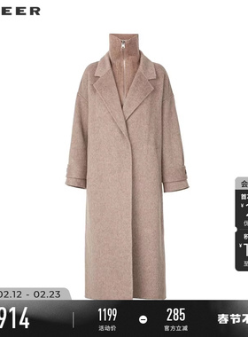 sdeer圣迪奥冬季女装西装领针织拼接双面呢大衣S244Z2502