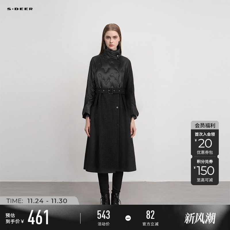 s.deer复古拼接收腰长款羽绒服