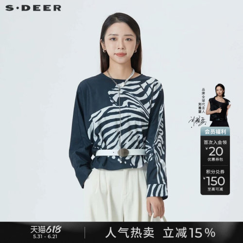s.deer圆领撞色印花宽松衬衫
