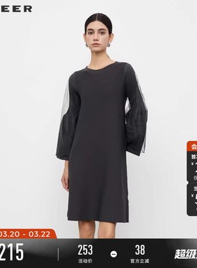 sdeer圣迪奥春秋装女装圆领晕染网纱喇叭袖针织连衣裙S233Z12E9