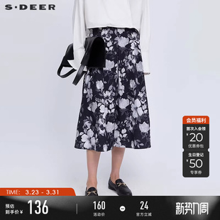 sdeer圣迪奥春装 文艺风高腰水墨百褶A字半身裙伞裙S24161103 女装