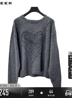 sdeer圣迪奥女装罗纹圆领箭头胸针心形网纱针织衫S244Z3503
