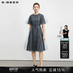 sdeer圣迪奥夏季女装裙子女小众设计感气质网纱连衣裙S23261205