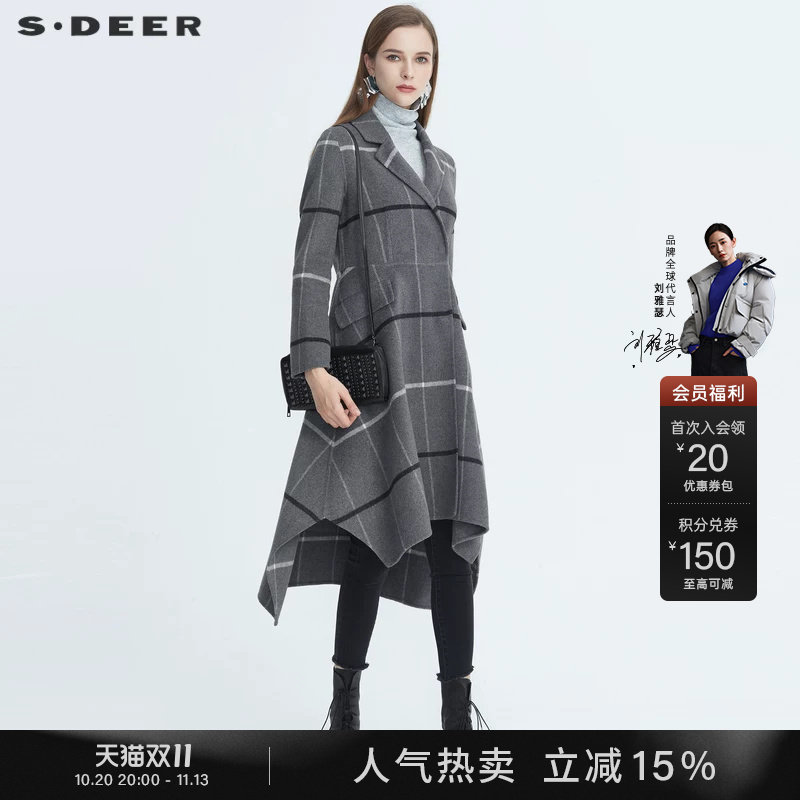 sdeer圣迪奥女装时尚翻领格纹不规则长款含羊毛毛呢大衣S20481817