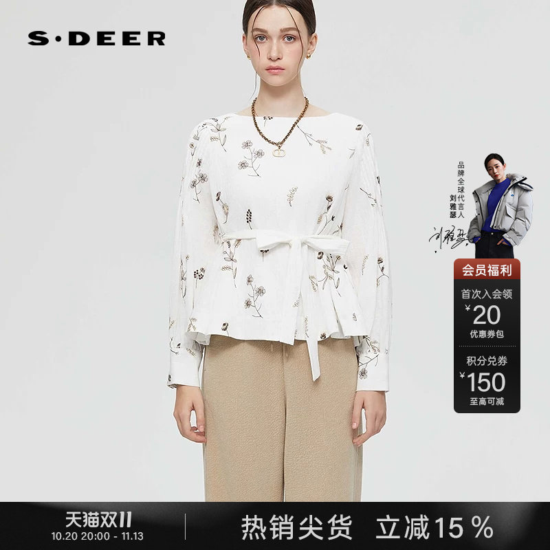 sdeer圣迪奥女装秋装复古圆领撞色绣花收腰衬衫S253Z0582