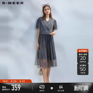 sdeer圣迪奥夏季女装学院风西装领网纱收腰连衣裙套装S23281401
