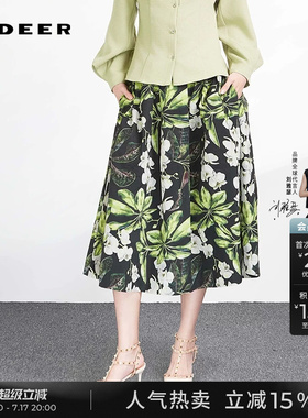 sdeer圣迪奥小清新高腰印花压褶有口袋A字半身裙女S233Z1188