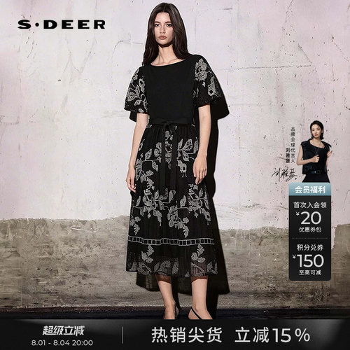 sdeer绣花网眼收腰泡泡袖连衣裙