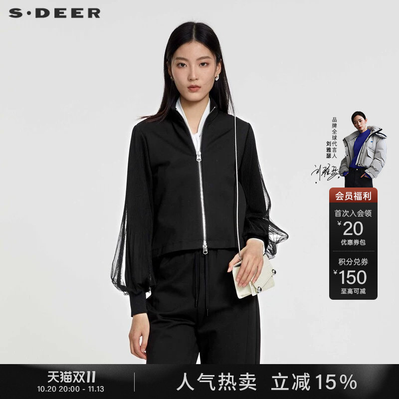 sdeer圣迪奥春秋装女装立领网纱灯笼袖短外套S231Z2221