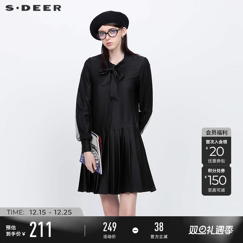 s.deer系带网纱百褶衬衫连衣裙
