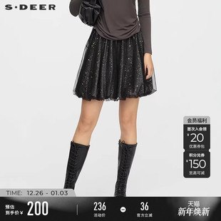 sdeer圣迪奥女装 25年秋松紧高腰亮片网纱A字短裙S253Z1301