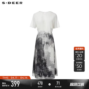 sdeer圣迪奥夏装女装圆领水墨晕染收腰雪纺连衣裙S24281263