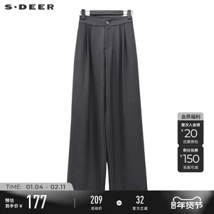 sdeer圣迪奥春秋装女装OL风松紧拼接插袋阔腿长裤S243Z0802
