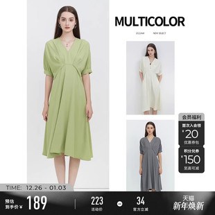 高级感长裙S223Z12R8 V领法式 sdeer圣迪奥泡泡袖 连衣裙女秋季