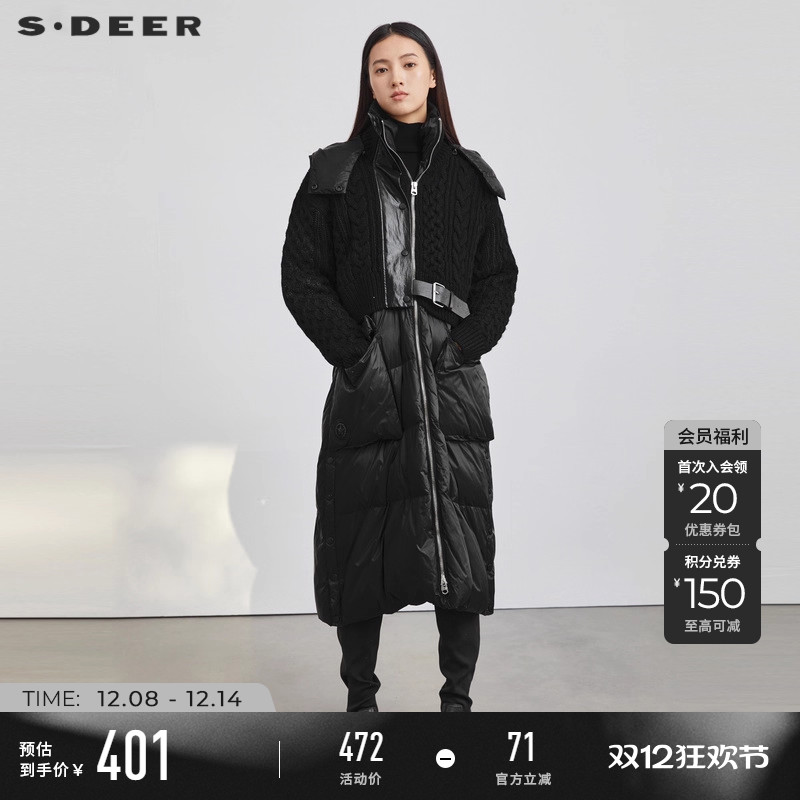 sdeerʥϰ¶Ůװñ֯ƴӳ޷ŮS21482493 401.2Ԫ