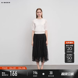 sdeer圣迪奥春装 优雅松紧网纱不规则A字半身裙S241Z1127 女装