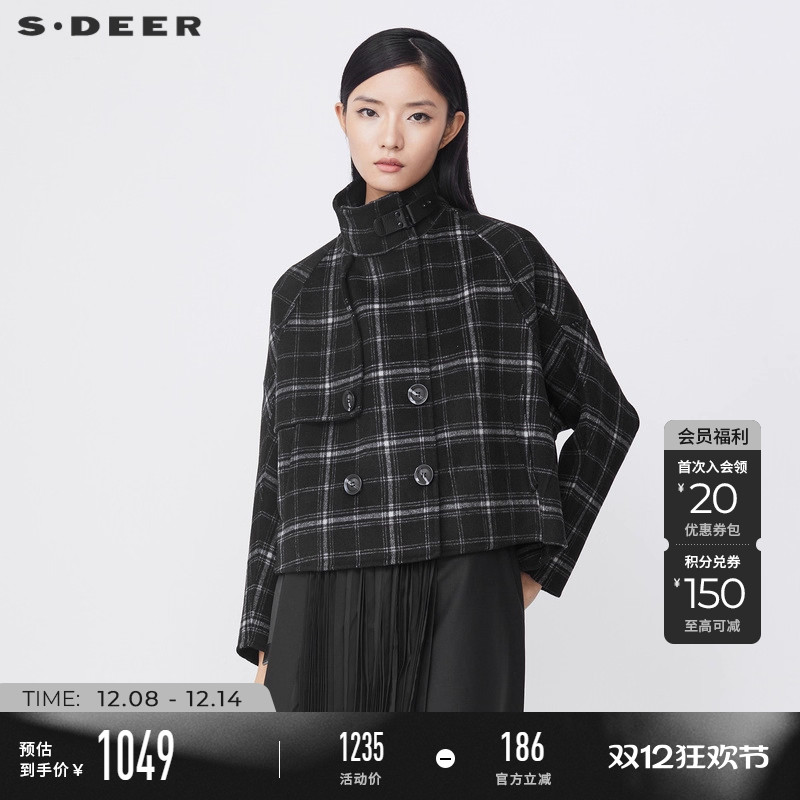 s.deer双排扣拼接格纹毛呢外套