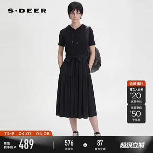 抽绳连帽收腰拼接短袖 连衣裙S262Z1207 26年夏新品 sdeer圣迪奥女装
