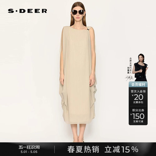 sdeer度假圆领条纹不规则连衣裙