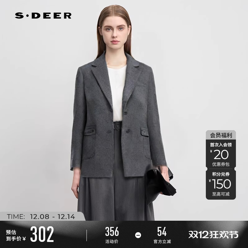 s.deer西装领单排扣毛呢西装外套