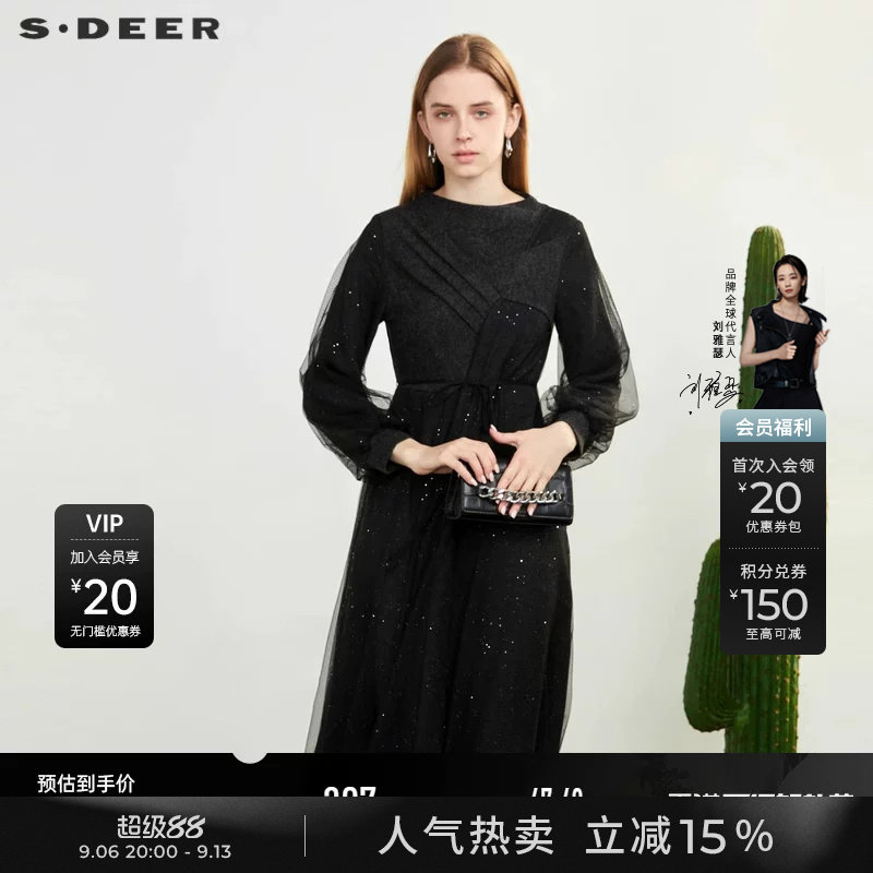 sdeer圣迪奥春秋装女装圆领网纱灯笼袖黑色连衣裙S231Z1204