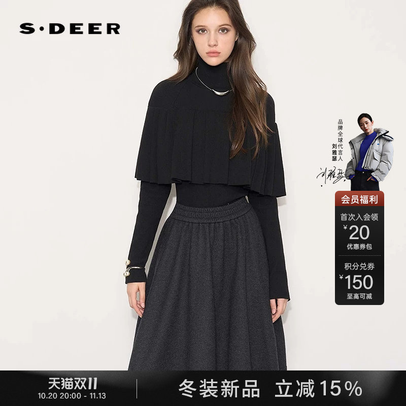 sdeer圣迪奥女装26年冬季新品复古罗纹高领拼接抽褶长袖黑色T恤