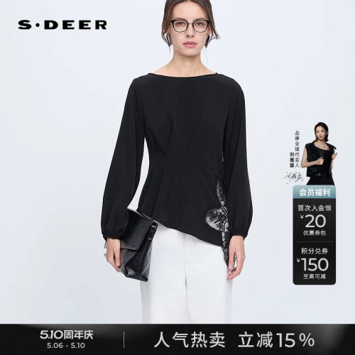 s.deer圆领压褶绣花不规则衬衫
