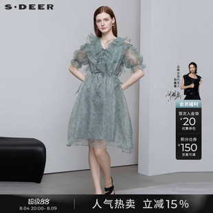 sdeer圣迪奥夏季碎花长裙V领收腰网纱仙女茶歇连衣裙S222Z122H