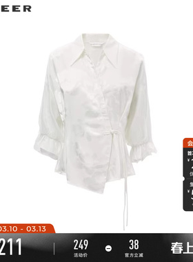 sdeer圣迪奥西装女装翻领印花盘扣新中式网纱衬衫S242Z0420