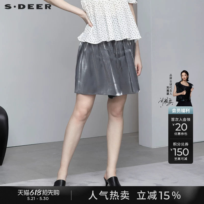 sdeer圣迪奥春秋装简约松紧木耳边亮面A字短裤裙裤女S223Z