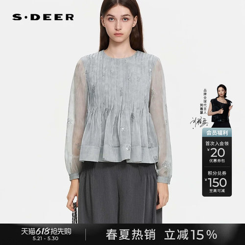 sdeer田园风圆领风琴褶绣花衬衫