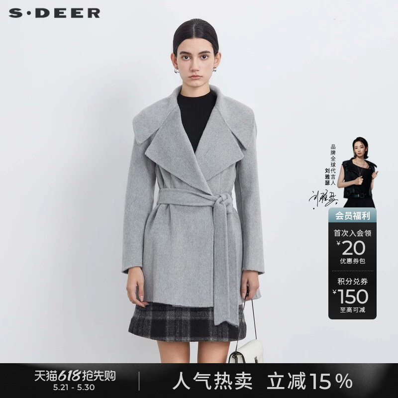 sdeer圣迪奥春秋装女装时尚翻领收腰短款毛呢外套大衣S233Z