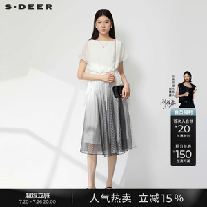 sdeer圣迪奥夏季女装圆领渐变网纱雪纺短袖连衣裙S232Z12X1
