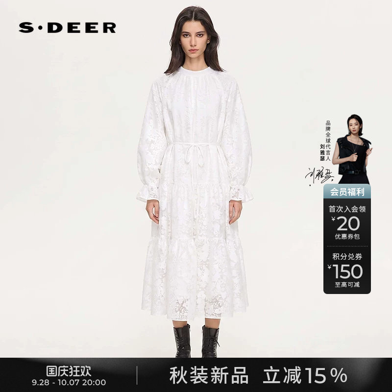 sdeer圆领绣花收腰长袖连衣裙