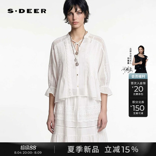 sdeer圣迪奥女装26年新品V领花边风琴褶两件套长袖上衣S262Z3205