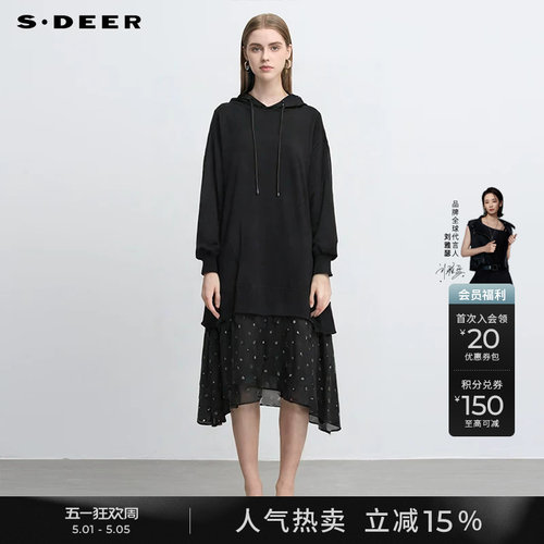 sdeer网纱波点雪纺拼接连衣裙