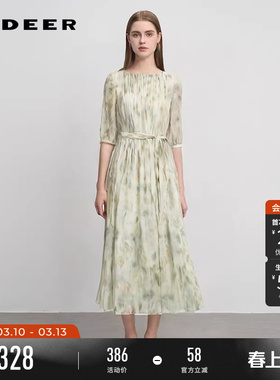 sdeer圣迪奥夏季女装复古圆领风琴褶晕染收腰连衣裙S242Z12U3