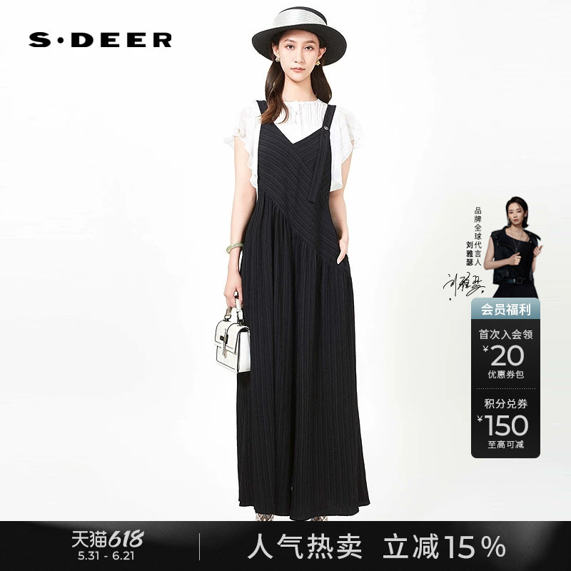 sdeer圣迪奥夏季女装时尚肌理压褶背带阔腿裤长裤S242Z10