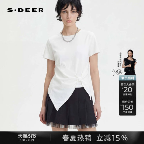 sdeer圆领立体裁剪不规则短袖T恤