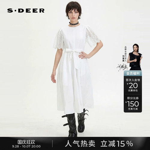 sdeer圆领绣花收腰喇叭袖连衣裙