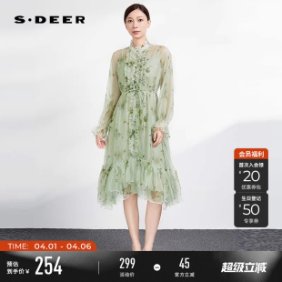 sdeer圣迪奥夏季 木耳边收腰印花两件套连衣裙S242Z12U4 女装
