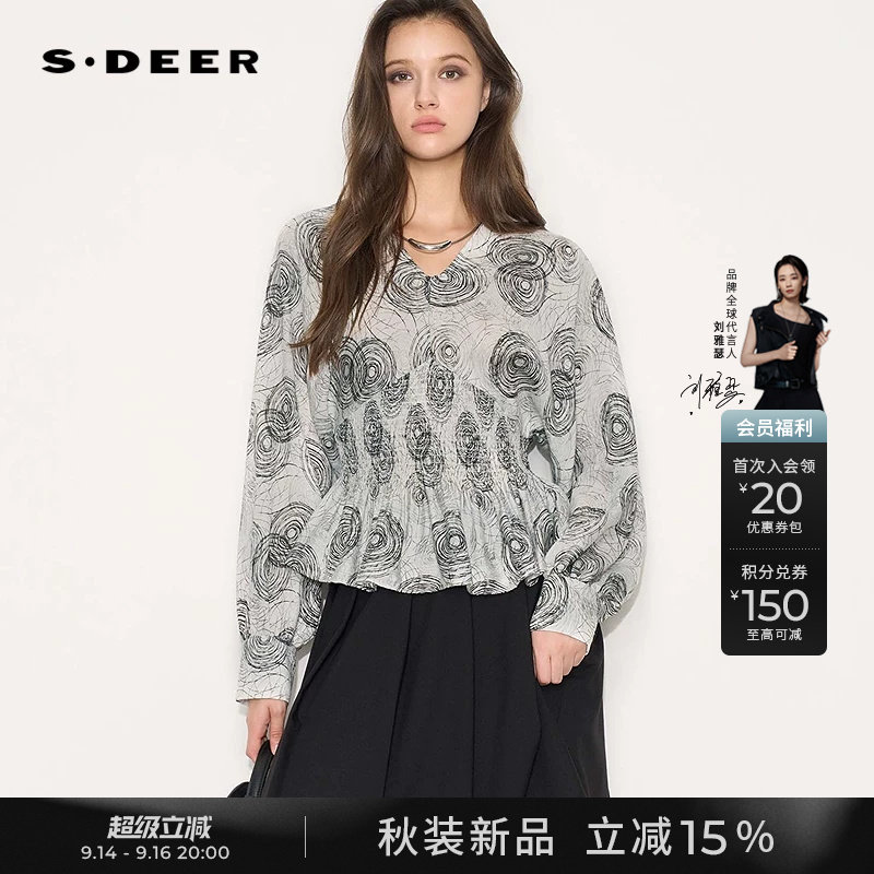 sdeer度假风V领撞色印花抽褶衬衫图片