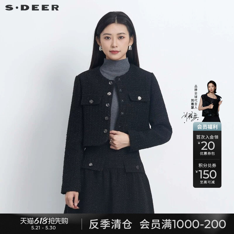 sdeer圣迪奥冬季女装小香风圆领格纹短款毛呢外套S234822