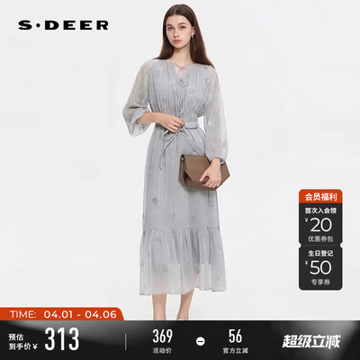 sdeer绣花收腰长袖连衣裙