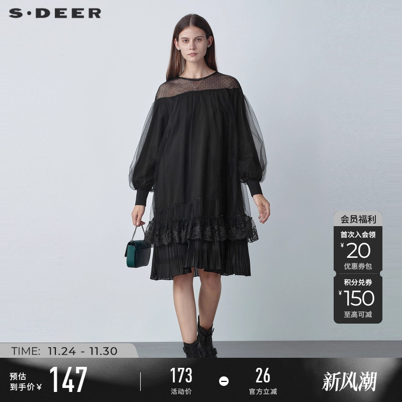 sdeer圣迪奥春秋装优雅圆领网纱蕾丝灯笼袖连衣裙女S221Z1281