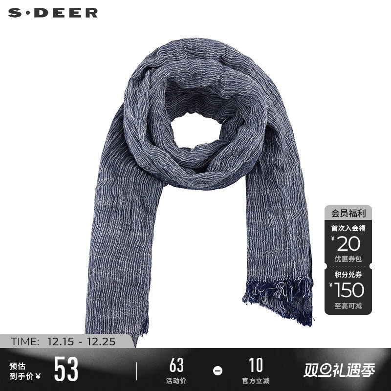 sdeerʥ�ϰ�Ůװ��װ���ɸ���������Χ��S21183704 53Ԫ