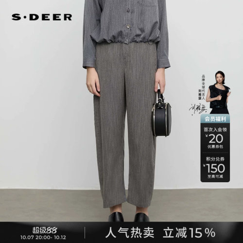 sdeerOL风松紧拼接插袋休闲长裤