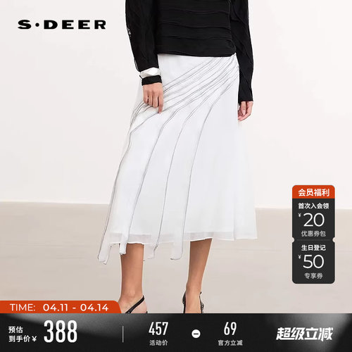 s.deer高腰堆叠拼接雪纺长裙