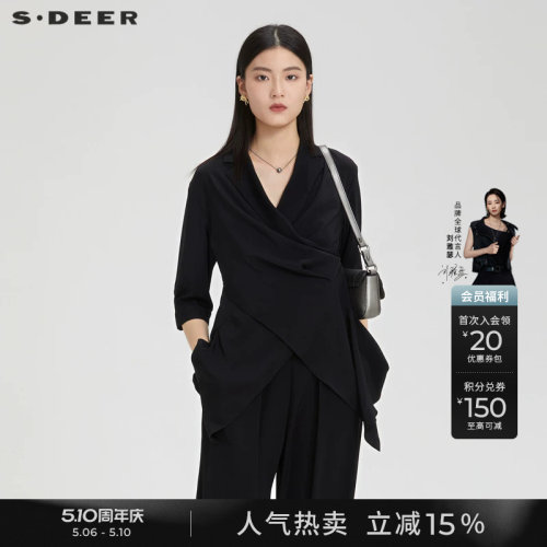 s.deer交叉吊带两件套中袖衬衫